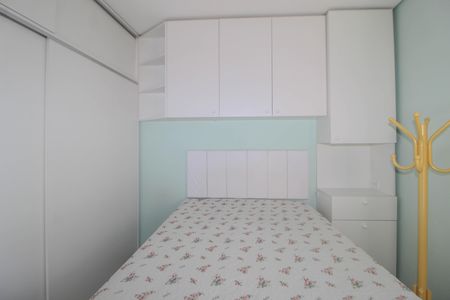 Apartamento à venda com 40m², 1 quarto e sem vagaQuarto