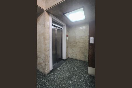 Apartamento à venda com 40m², 1 quarto e sem vagaHall de entrada