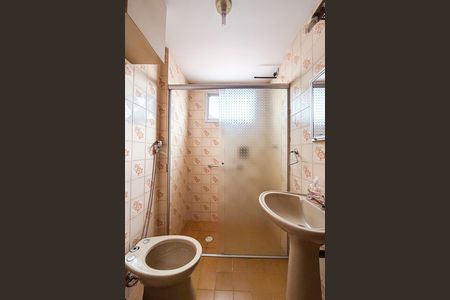 Apartamento para alugar com 57m², 2 quartos e 1 vaga Apartamento para alugar com 57m², 2 quartos e 1 vagaBanheiro