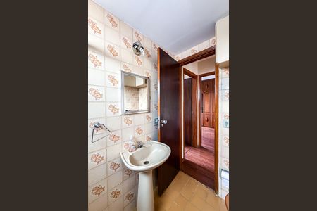 Apartamento para alugar com 57m², 2 quartos e 1 vaga Apartamento para alugar com 57m², 2 quartos e 1 vagaBanheiro