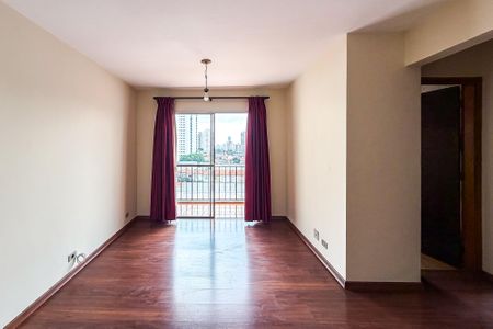 Apartamento para alugar com 2 quartos, 57m² em Vila Bertioga, São Paulo
