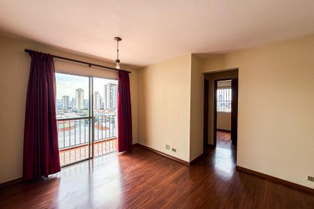 Apartamento para alugar com 57m², 2 quartos e 1 vaga Apartamento para alugar com 57m², 2 quartos e 1 vagaSala