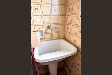 Apartamento para alugar com 57m², 2 quartos e 1 vaga Apartamento para alugar com 57m², 2 quartos e 1 vagaÁrea de Serviço