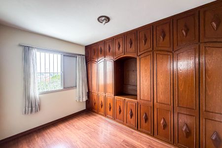 Apartamento para alugar com 57m², 2 quartos e 1 vaga Apartamento para alugar com 57m², 2 quartos e 1 vagaQuarto 1