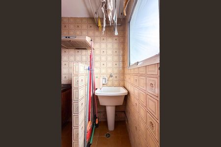 Apartamento para alugar com 57m², 2 quartos e 1 vaga Apartamento para alugar com 57m², 2 quartos e 1 vagaÁrea de Serviço