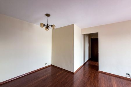Apartamento para alugar com 57m², 2 quartos e 1 vaga Apartamento para alugar com 57m², 2 quartos e 1 vagaSala de Jantar