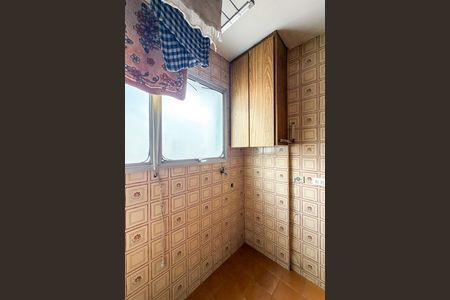 Apartamento para alugar com 57m², 2 quartos e 1 vaga Apartamento para alugar com 57m², 2 quartos e 1 vagaÁrea de Serviço