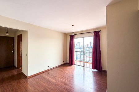 Apartamento para alugar com 57m², 2 quartos e 1 vaga Apartamento para alugar com 57m², 2 quartos e 1 vagaSala