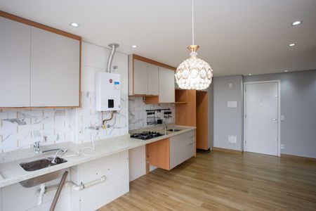 Apartamento para alugar com 45m², 2 quartos e 1 vagaSala/Cozinha/Varanda/Area de Serviço