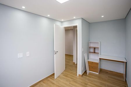 Apartamento para alugar com 45m², 2 quartos e 1 vagaQuarto 1