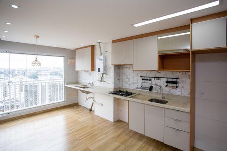 Apartamento para alugar com 45m², 2 quartos e 1 vagaSala/Cozinha/Varanda/Area de Serviço