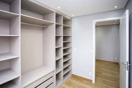 Apartamento para alugar com 45m², 2 quartos e 1 vagaQuarto 2