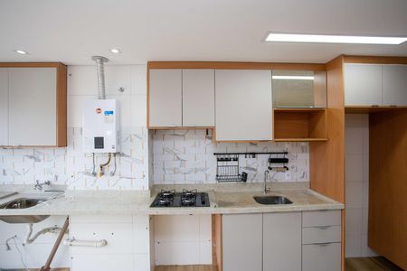 Apartamento para alugar com 45m², 2 quartos e 1 vagaSala/Cozinha/Varanda/Area de Serviço