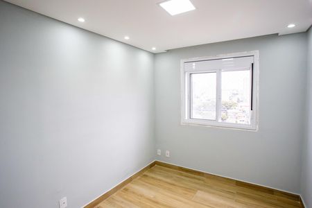 Apartamento para alugar com 45m², 2 quartos e 1 vagaQuarto 1