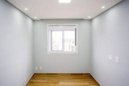 Apartamento para alugar com 45m², 2 quartos e 1 vagaQuarto 1