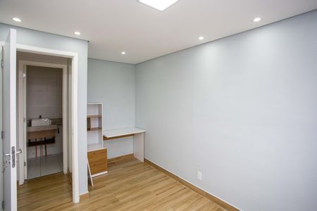 Quarto 1 de apartamento para alugar com 2 quartos, 45m² em Centro, Diadema