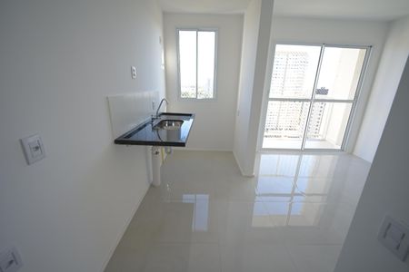 Apartamento para alugar com 42m², 2 quartos e 1 vaga