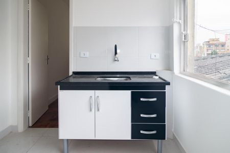 Apartamento para alugar com 40m², 1 quarto e sem vaga