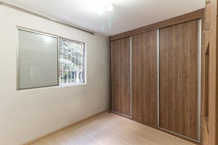 Quarto de apartamento para alugar com 1 quarto, 37m² em Santa Cecilia, São Paulo