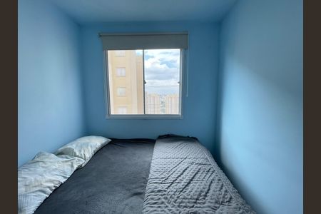 Apartamento para alugar com 42m², 2 quartos e sem vaga Apartamento para alugar com 42m², 2 quartos e sem vagaQuarto 2