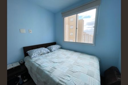 Apartamento para alugar com 42m², 2 quartos e sem vaga Apartamento para alugar com 42m², 2 quartos e sem vagaQuarto 1
