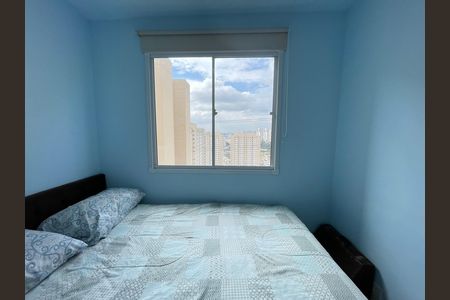 Apartamento para alugar com 42m², 2 quartos e sem vaga Apartamento para alugar com 42m², 2 quartos e sem vagaQuarto 1