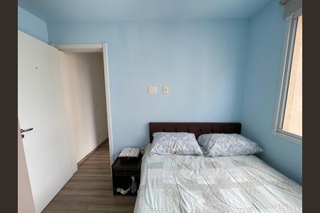 Apartamento para alugar com 42m², 2 quartos e sem vaga Apartamento para alugar com 42m², 2 quartos e sem vagaQuarto 1