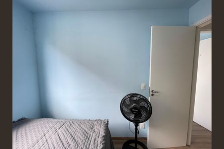 Apartamento para alugar com 42m², 2 quartos e sem vaga
