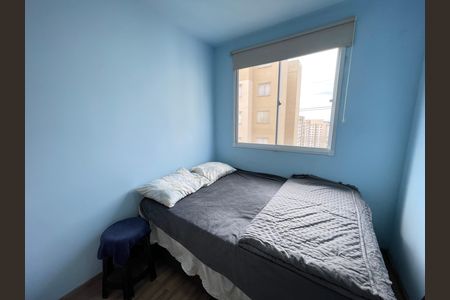 Apartamento para alugar com 42m², 2 quartos e sem vaga Apartamento para alugar com 42m², 2 quartos e sem vagaQuarto 2