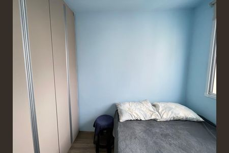 Apartamento para alugar com 42m², 2 quartos e sem vaga Apartamento para alugar com 42m², 2 quartos e sem vagaQuarto 2