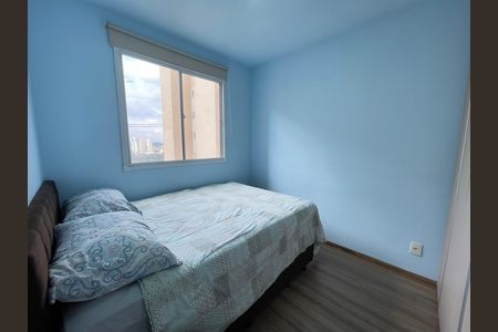 Quarto 1 de apartamento para alugar com 2 quartos, 42m² em Jardim Alvorada (zona Oeste), São Paulo