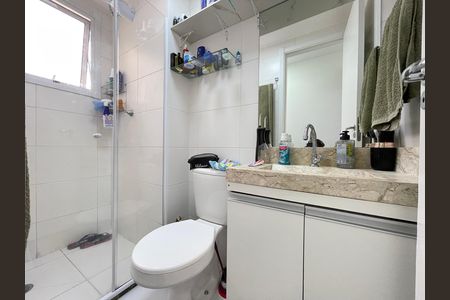 Banheiro de apartamento para alugar com 2 quartos, 42m² em Jardim Alvorada (zona Oeste), São Paulo