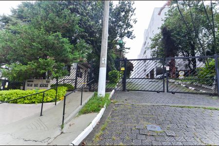 Fachada do Condominio de apartamento para alugar com 2 quartos, 56m² em Jardim Cocaia, Guarulhos
