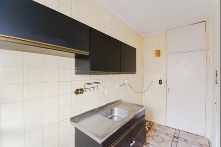 Apartamento para alugar com 56m², 2 quartos e 1 vagaCozinha