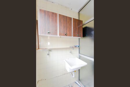 Apartamento para alugar com 56m², 2 quartos e 1 vagaÁrea de Serviço