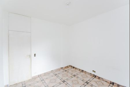 Apartamento para alugar com 56m², 2 quartos e 1 vagaQuarto 1