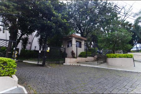 Apartamento para alugar com 56m², 2 quartos e 1 vaga Apartamento para alugar com 56m², 2 quartos e 1 vagaFachada do Condominio