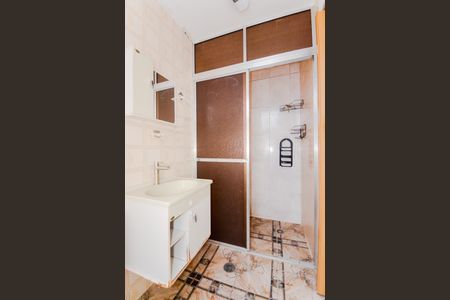 Apartamento para alugar com 56m², 2 quartos e 1 vagaBanheiro
