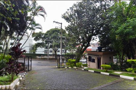 Apartamento para alugar com 56m², 2 quartos e 1 vaga Apartamento para alugar com 56m², 2 quartos e 1 vagaÁrea comum