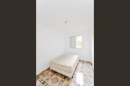 Apartamento para alugar com 56m², 2 quartos e 1 vagaQuarto 2