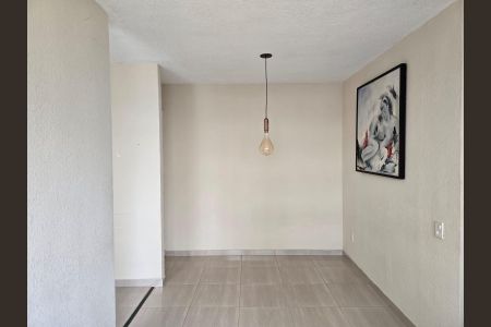 Apartamento para alugar com 46m², 2 quartos e 1 vaga Apartamento para alugar com 46m², 2 quartos e 1 vagaSala