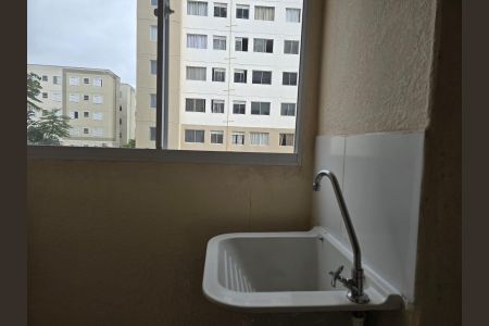 Apartamento para alugar com 46m², 2 quartos e 1 vaga Apartamento para alugar com 46m², 2 quartos e 1 vagaCozinha e Área de Serviço