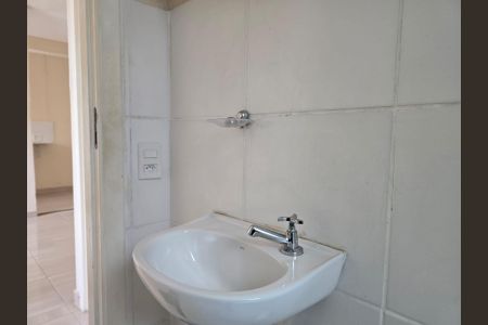 Apartamento para alugar com 46m², 2 quartos e 1 vaga Apartamento para alugar com 46m², 2 quartos e 1 vagaBanheiro Social