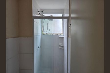 Apartamento para alugar com 46m², 2 quartos e 1 vaga Apartamento para alugar com 46m², 2 quartos e 1 vagaBanheiro Social