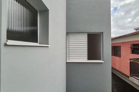 Apartamento para alugar com 80m², 2 quartos e sem vaga Apartamento para alugar com 80m², 2 quartos e sem vagaSala - vista