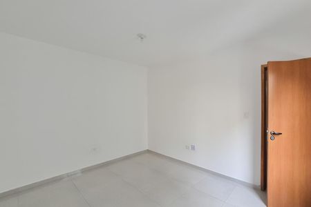 Apartamento para alugar com 80m², 2 quartos e sem vaga Apartamento para alugar com 80m², 2 quartos e sem vagaQuarto 2