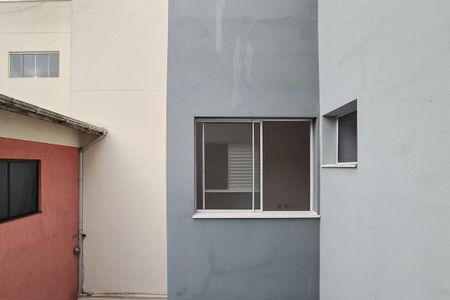 Apartamento para alugar com 80m², 2 quartos e sem vaga Apartamento para alugar com 80m², 2 quartos e sem vagaQuarto 1 - vista