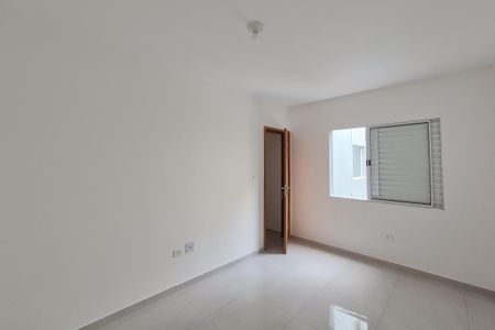 Apartamento para alugar com 80m², 2 quartos e sem vaga Apartamento para alugar com 80m², 2 quartos e sem vagaQuarto 2