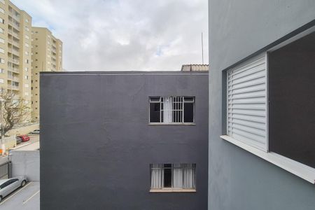 Apartamento para alugar com 80m², 2 quartos e sem vaga Apartamento para alugar com 80m², 2 quartos e sem vagaÁrea de Serviço - vista