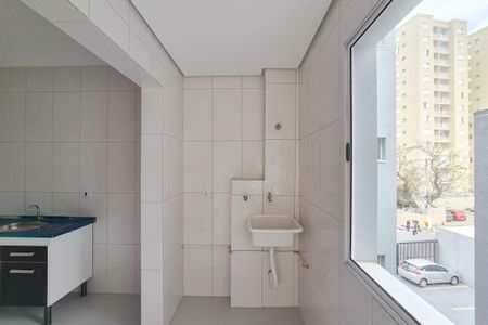Apartamento para alugar com 80m², 2 quartos e sem vaga Apartamento para alugar com 80m², 2 quartos e sem vagaÁrea de Serviço